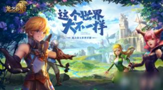 孩子注意力不集中,是什么原因导致的?-专业问答网站,解答你的疑问